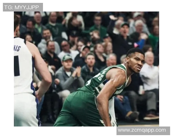 特纳称字母哥吸引防守能力强让他有时觉得自己出手次数过多