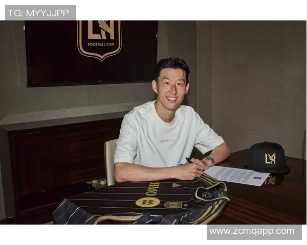 孙兴慜专注洛杉矶FC未与意甲球队谈租借事宜