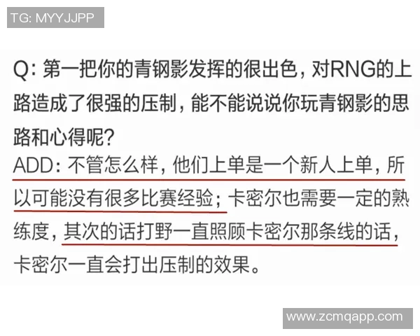 KD下场遭遇11-0失分小贾坦言责任重大誓言不再重演此类情况